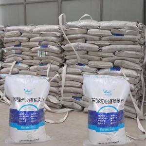 麻涌镇支座砂浆